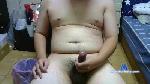 meatbun38 cam4 livecam show performer room profile