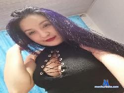 megan12528931 cam4 live cam performer profile