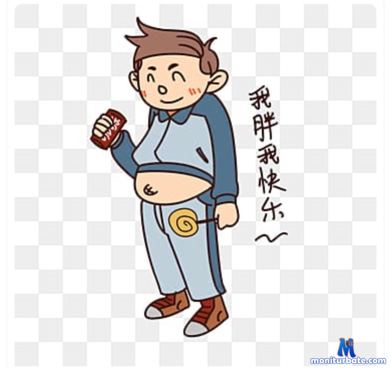 Allen5225 cam4 gay performer from Taiwan, Province of China  