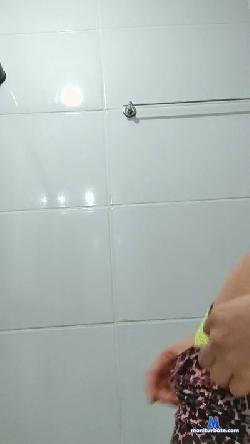 meninas1 cam4 live cam performer profile