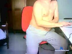 megusta_ay cam4 live cam performer profile
