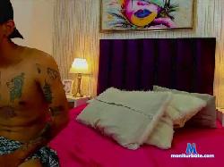 Swetcool cam4 live cam performer profile