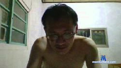 Orz00000 cam4 live cam performer profile