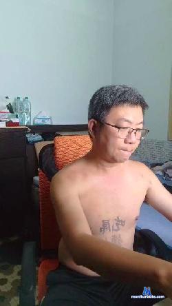 smallweakTw cam4 live cam performer profile