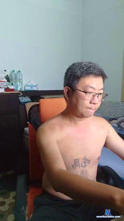smallweakTw cam4 gay performer from Taiwan, Province of China  
