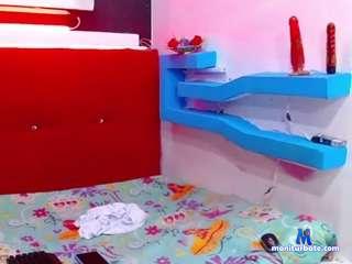 erickbigcocksexy Camsoda performer 