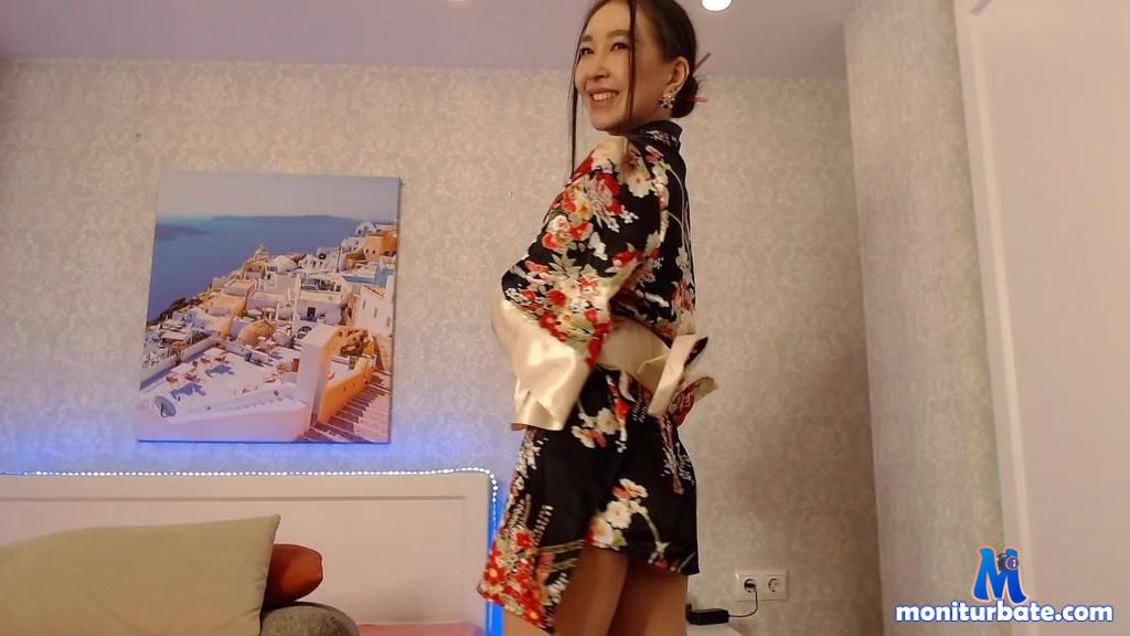 akino-hen camsoda livecam performer profile