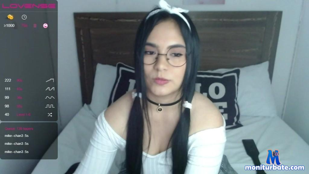 emillygrey Camsoda performer latina cum toys masturbation teen amateur