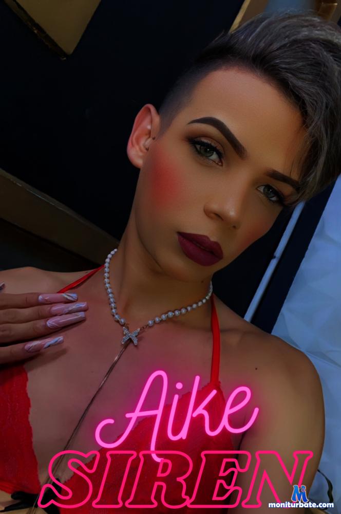 aikesiren camsoda livecam performer profile