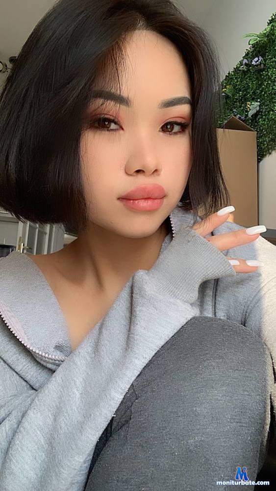 inurdream camsoda livecam performer profile