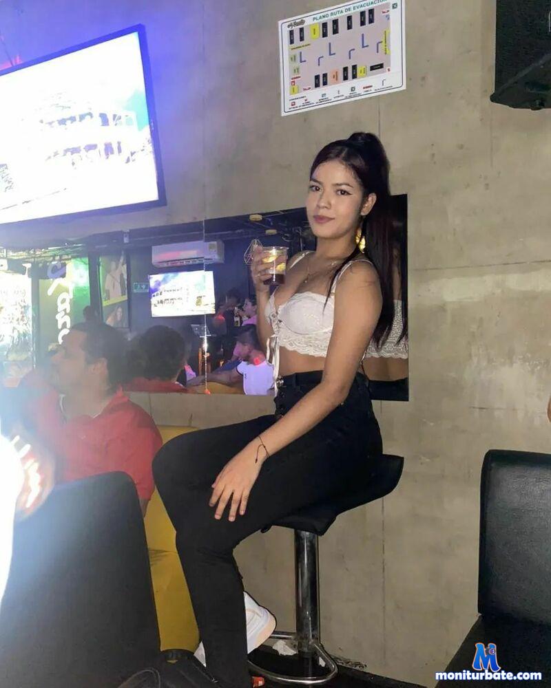 cloepayton Camsoda performer 