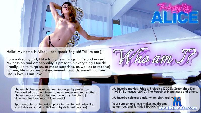pinkheart camsoda livecam performer profile