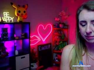 emberhartvip Camsoda performer 