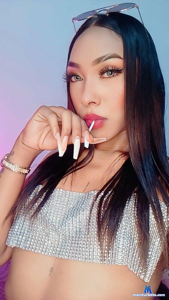 cai-dubosky Camsoda performer 