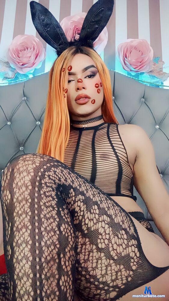 starfirex camsoda livecam performer profile