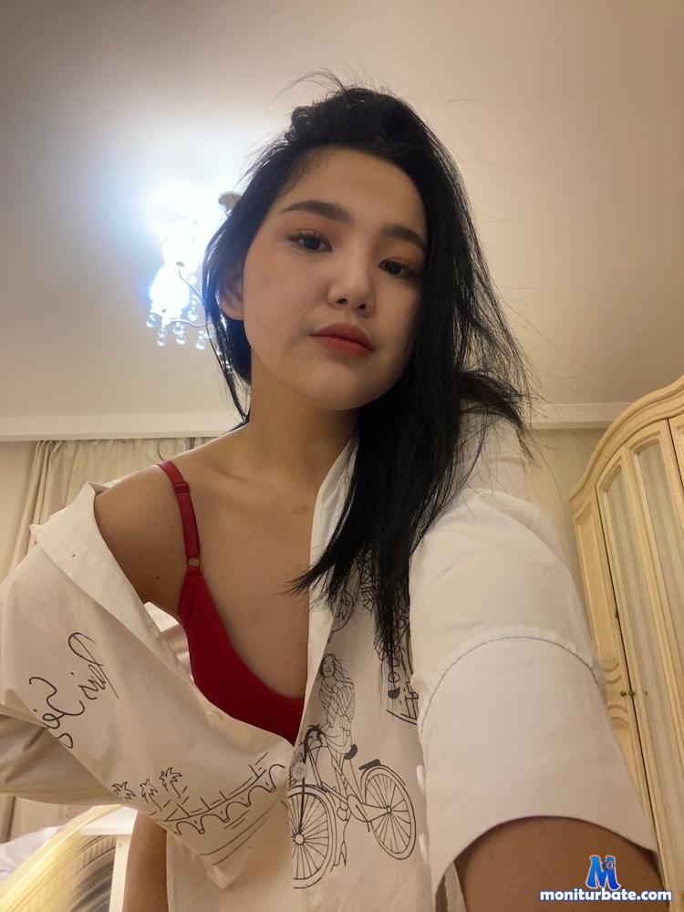 akinaass camsoda livecam performer profile