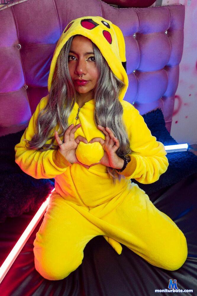 namiusagi Camsoda performer 