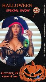 milannalipss Camsoda livecam show performer room profile