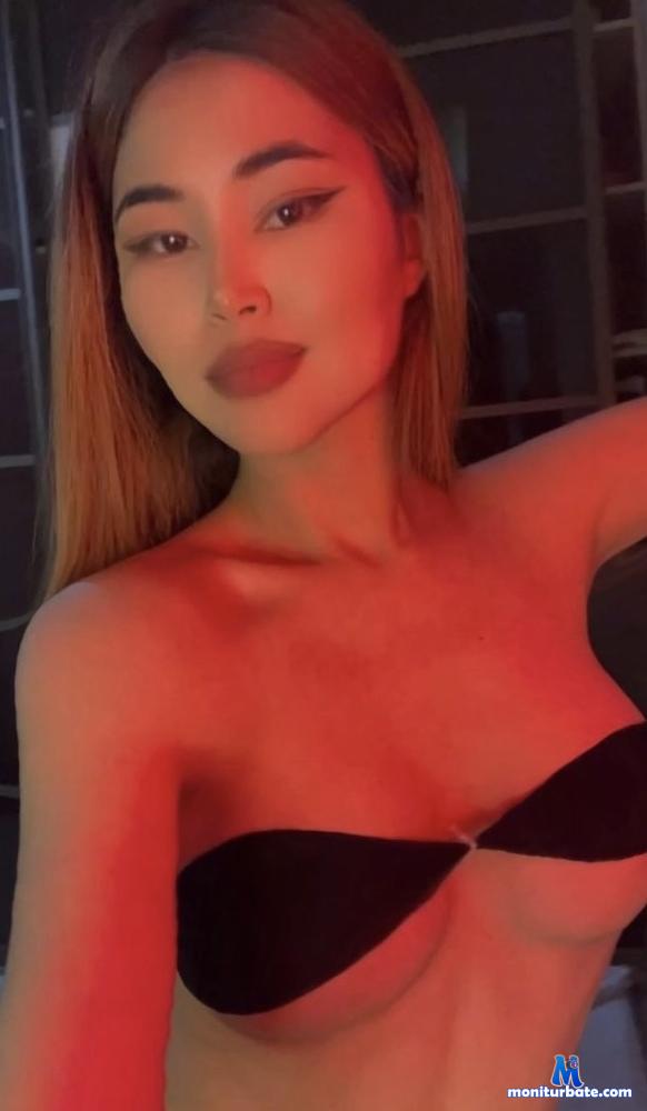 choiara camsoda livecam performer profile