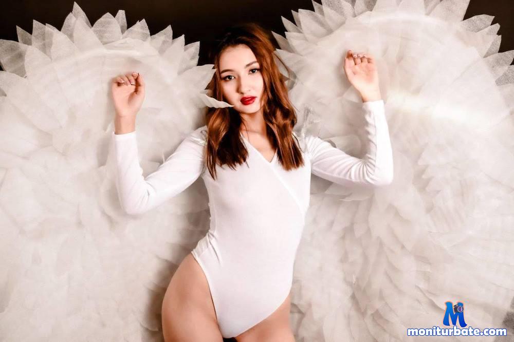 maryleee Camsoda performer 