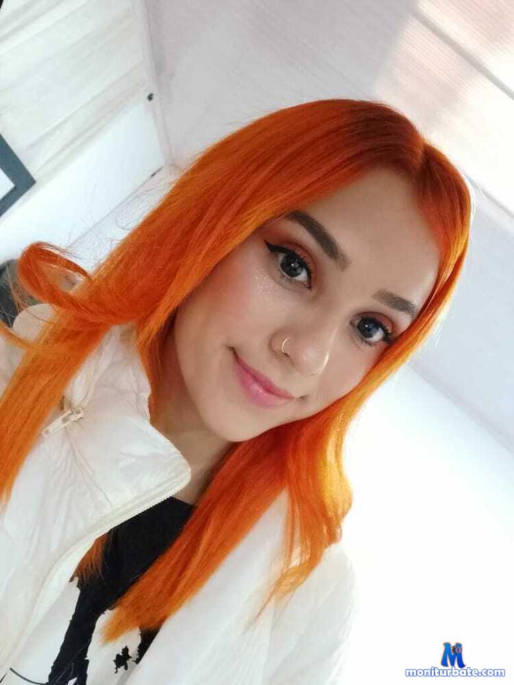 athenneatea camsoda livecam performer profile