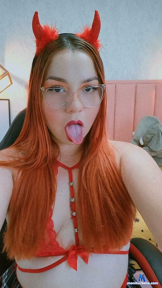 alice-rey Camsoda performer 