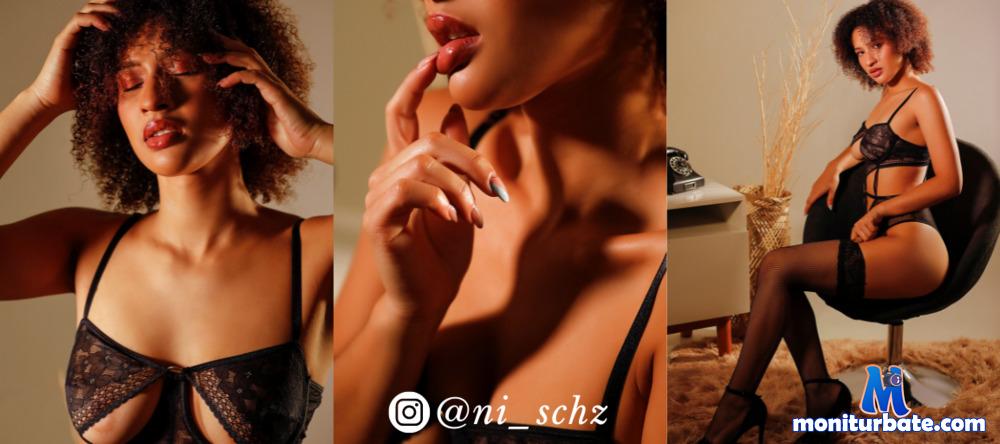 anaalu1 camsoda livecam performer profile