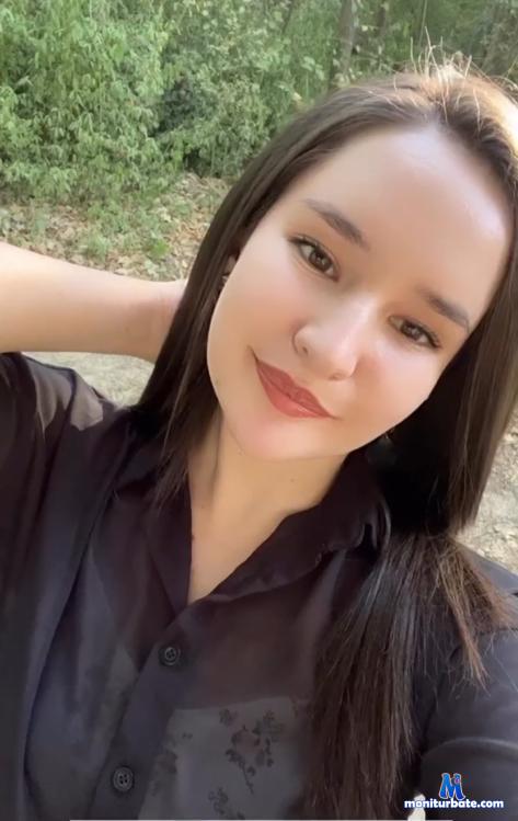 afinadj Camsoda performer 