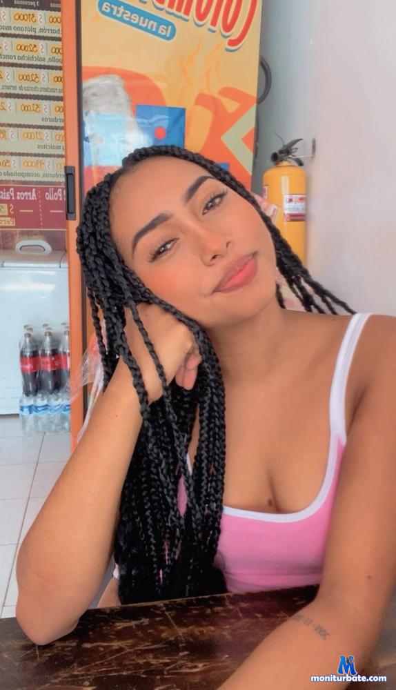 amaramartin Camsoda performer 