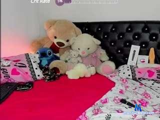 valery-cute camsoda livecam performer profile