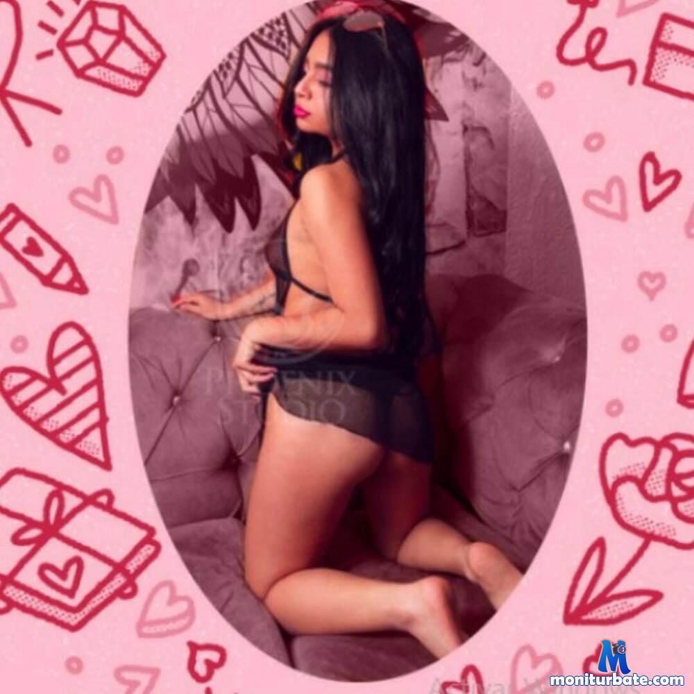 blue-saenz camsoda livecam performer profile