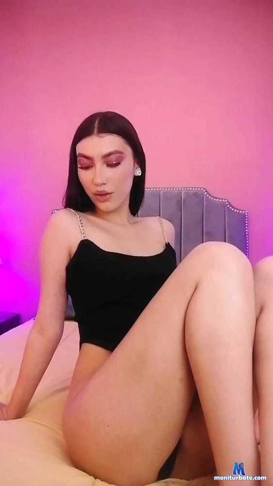 einath camsoda livecam performer profile