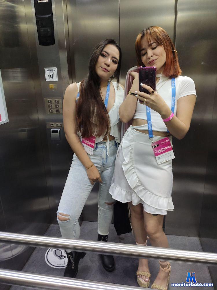 karenin Camsoda performer 