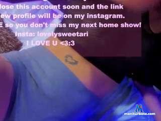 ariana-curly camsoda livecam performer profile