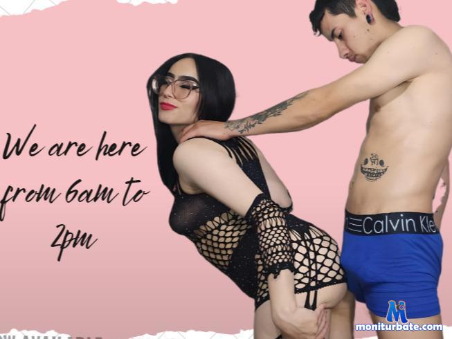 noahandmegan camsoda livecam performer profile