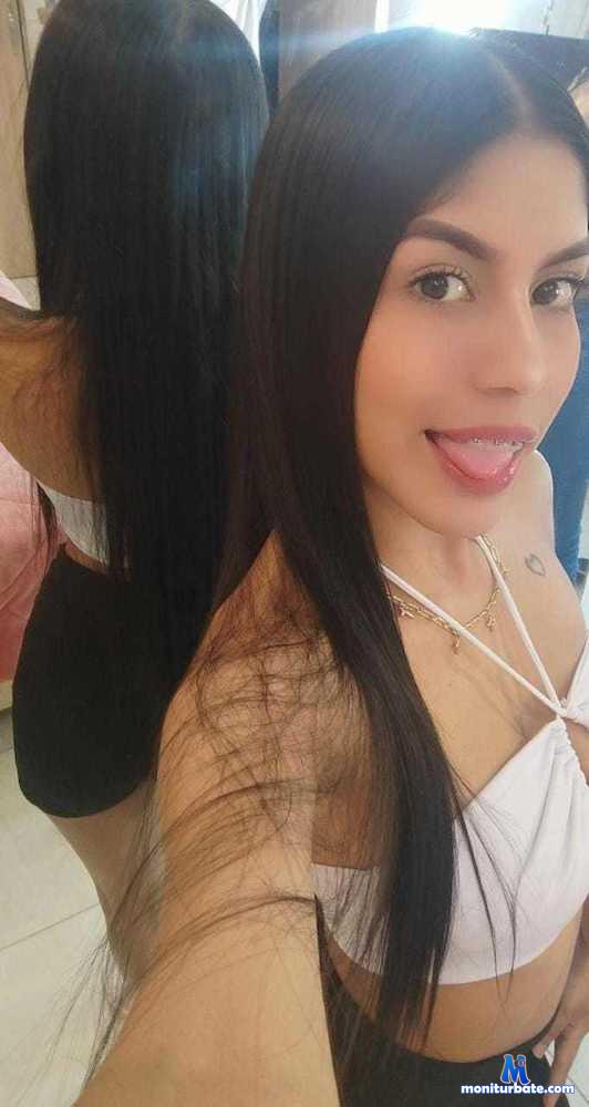 katytom Camsoda performer 