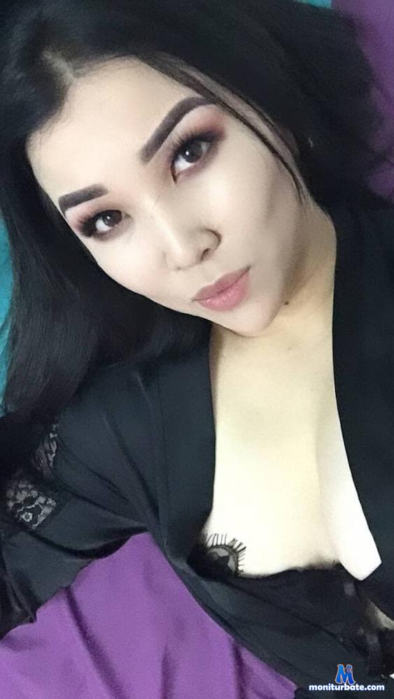 amihana camsoda livecam performer profile