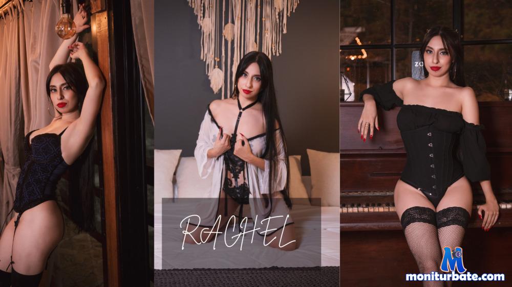 jessycraig camsoda livecam performer profile