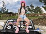 ninadanger Camsoda livecam show performer room profile