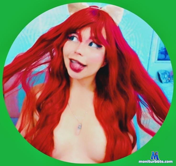 katiaria camsoda livecam performer profile