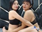 leslyandkatty69 Camsoda livecam show performer room profile