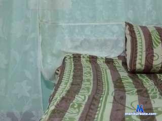 suguna2580 camsoda livecam performer profile