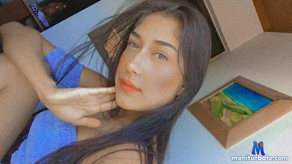 suerteyees Camsoda performer 