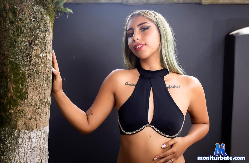guadalupeadler camsoda livecam performer profile