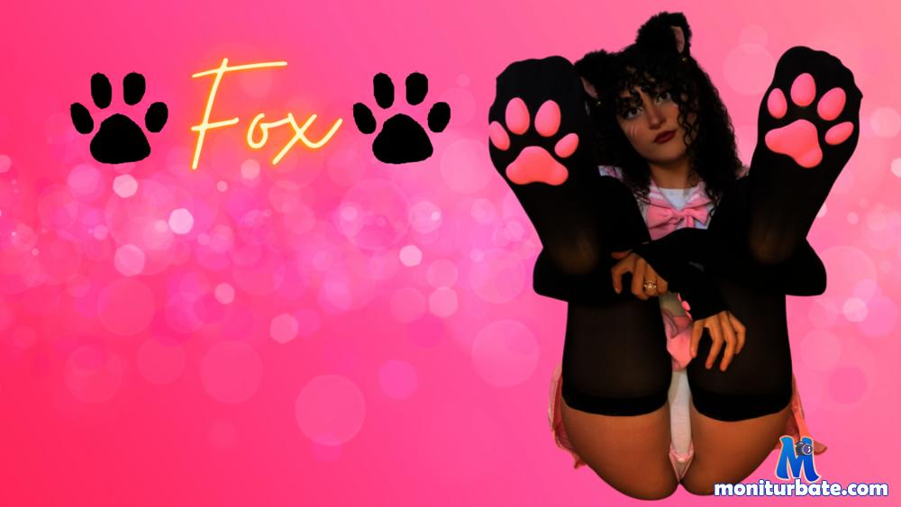 definitelynotfox Camsoda performer 