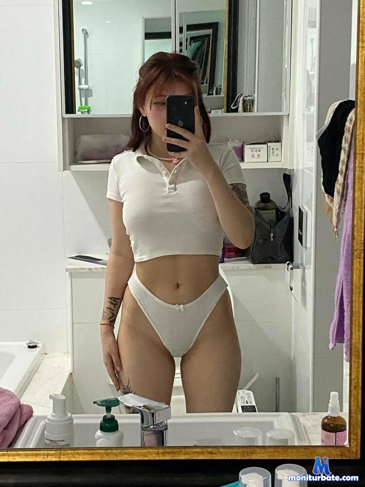 ayanamiray camsoda livecam performer profile