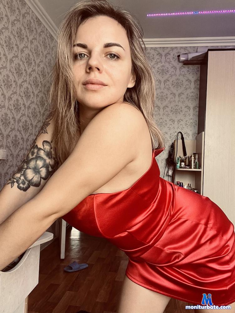 wondertammy camsoda livecam performer profile