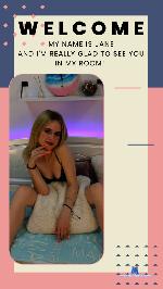 vanilababyy Camsoda livecam show performer room profile
