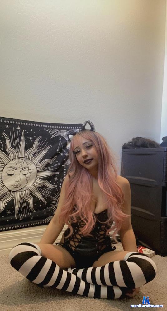 vrtuallgrl Camsoda performer 