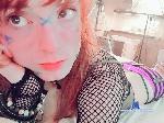 rosiemaevale Camsoda livecam show performer room profile